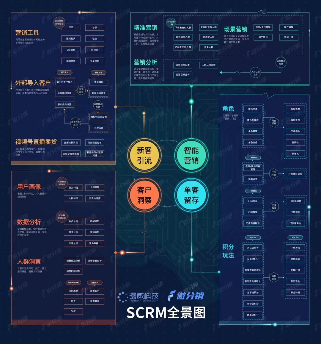 微信图片_20210828160718.jpg